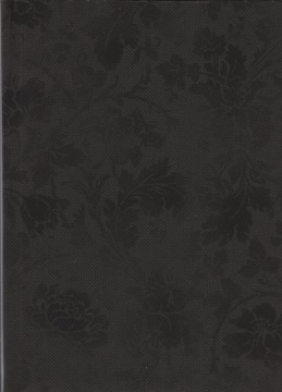 Puzzle Pieces, 4109